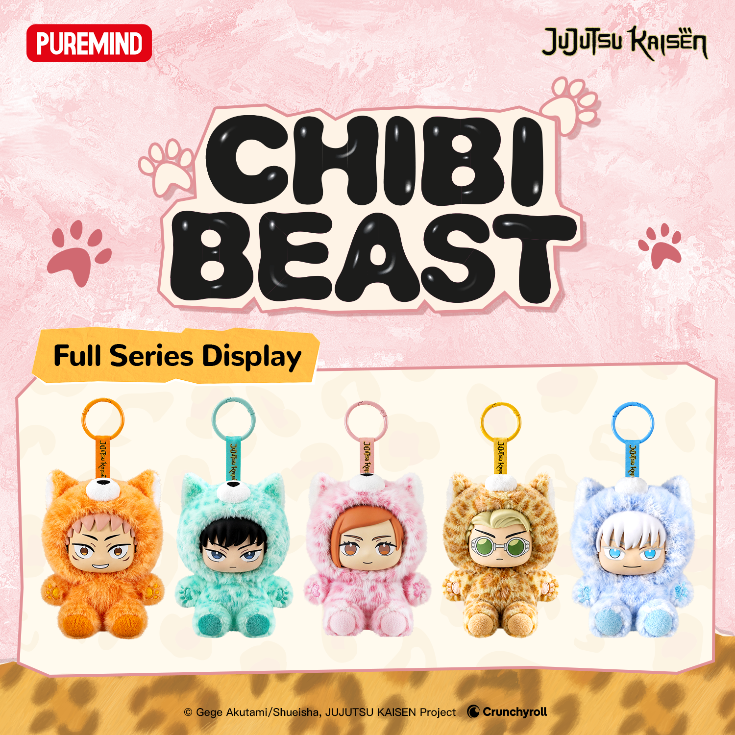 Puremind x Jujutsu Kaisen Chibi Beast Vinyl Plush Blind Box 2728EN