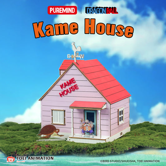 Puremind x DRAGONBALL Kame House 1102