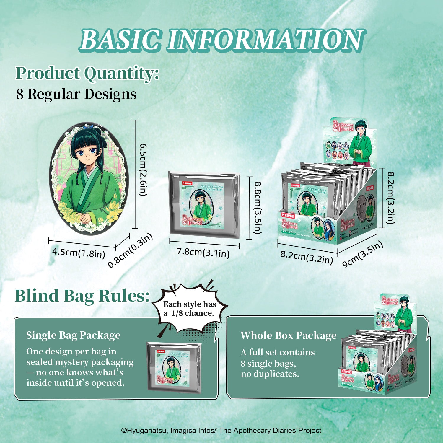 Puremind x The Apothecary Diaries Nacreous Glow Button Pin 3907EN-BAG