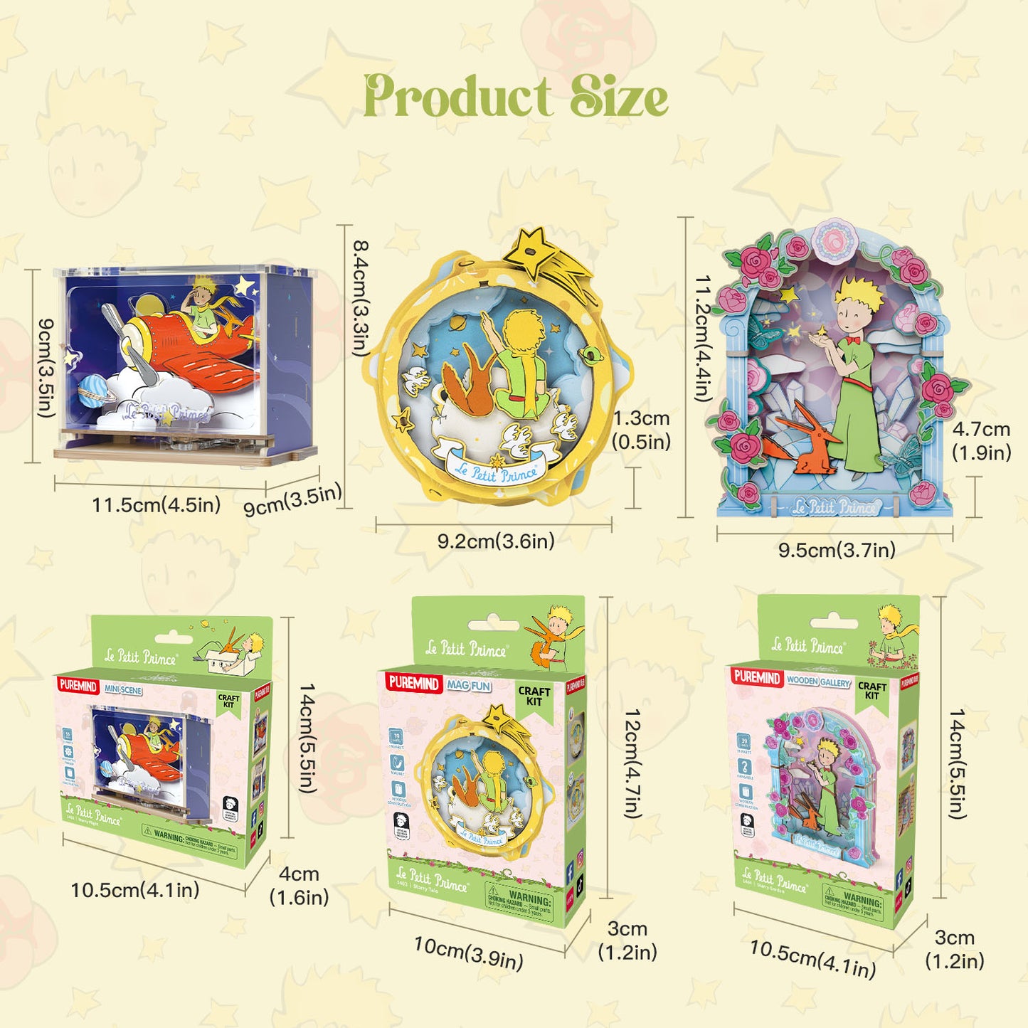 Puremind x Le Petit Prince Series 1402-1404