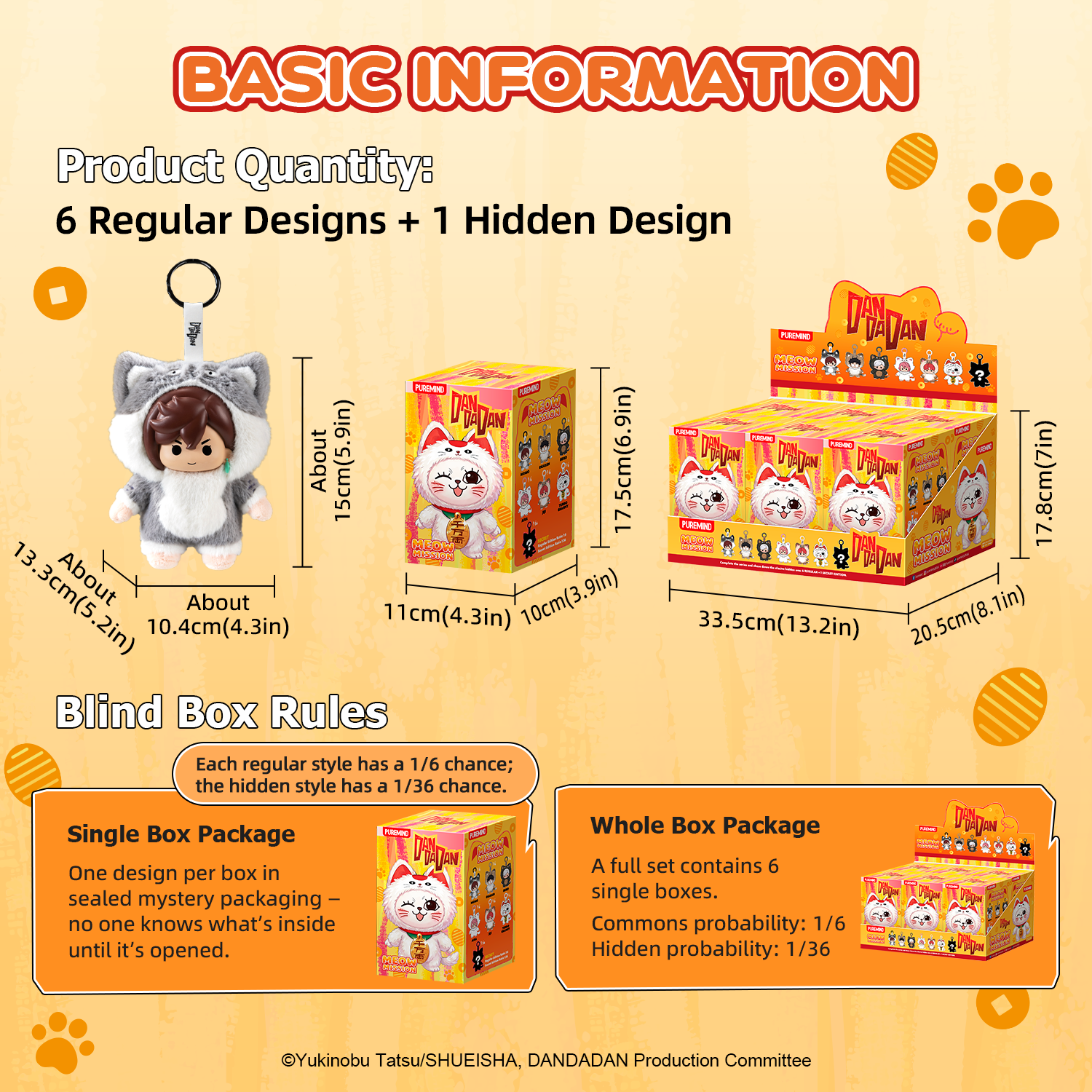 Puremind x DAN DA DAN MEOW Mission Vinyl Plush Blind Box 3407EN-BOX
