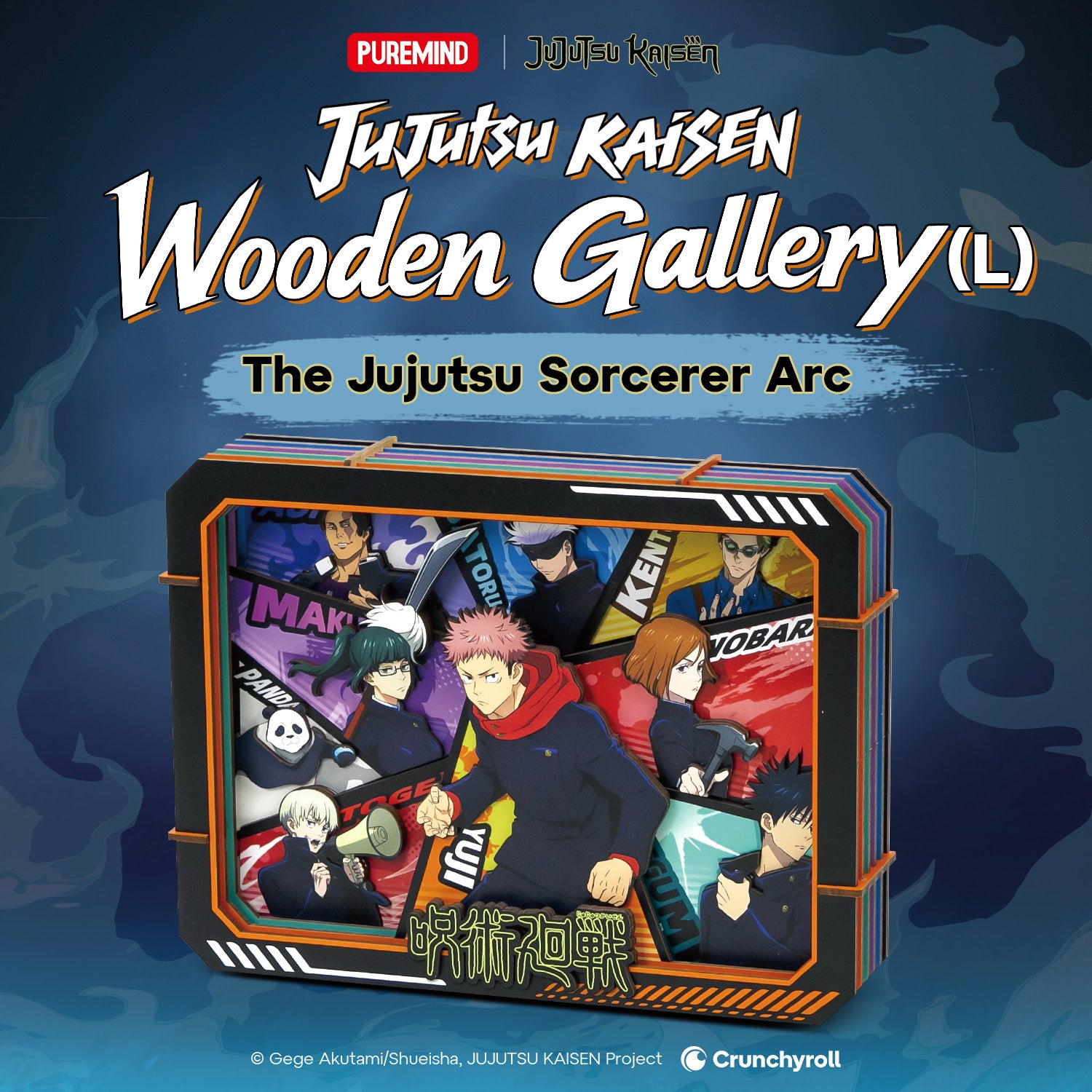 Puremind x Jujutsu Kaisen Sorcerer Arc Series Wooden Gallery assembled display