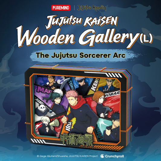 Puremind x Jujutsu Kaisen Sorcerer Arc Series Wooden Gallery assembled display