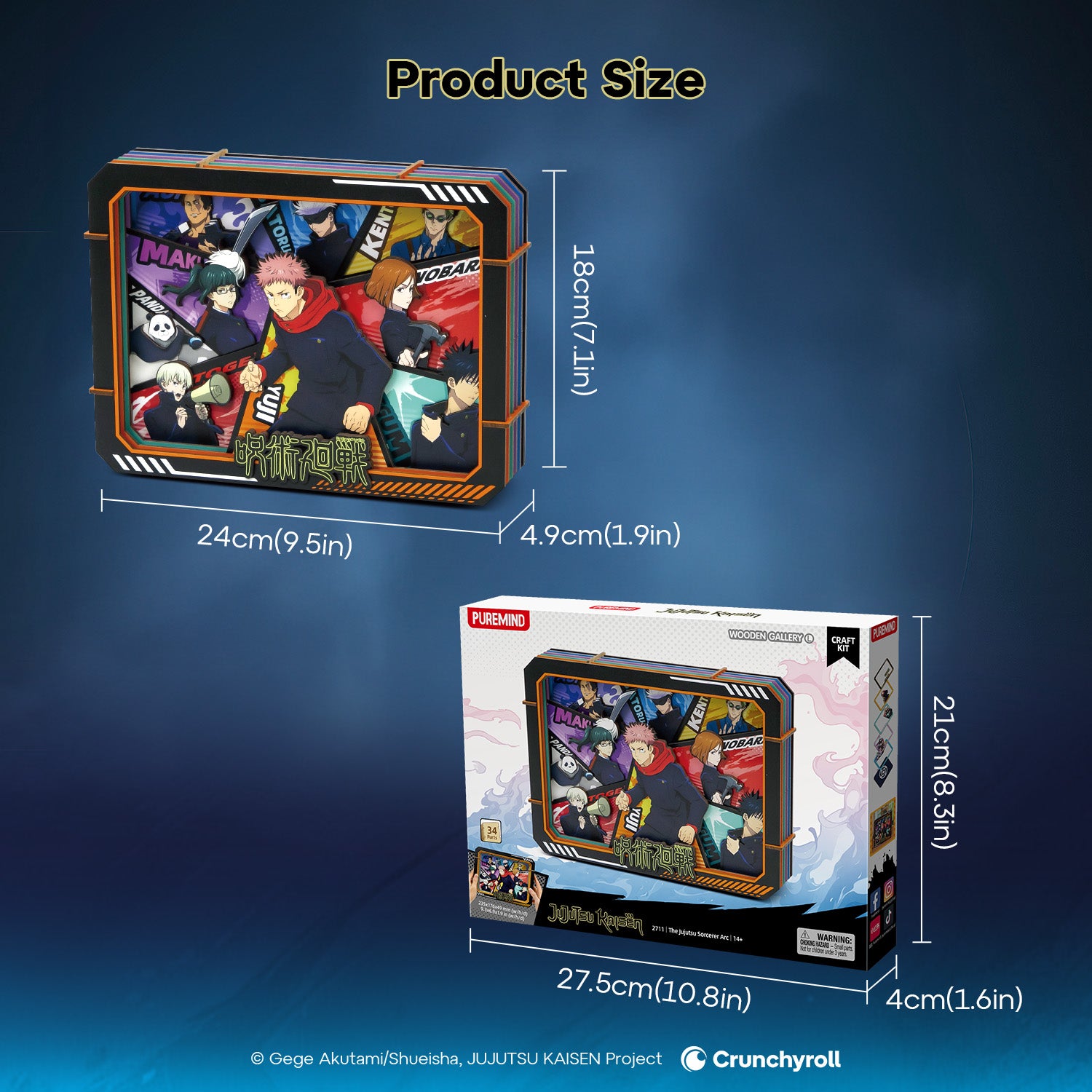 Puremind x Jujutsu Kaisen Sorcerer Arc Series Wooden Gallery packaging