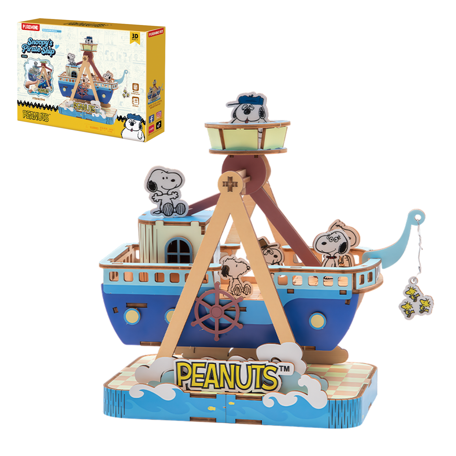 Puremind x Snoopy Amusement Park Series 1215-1218