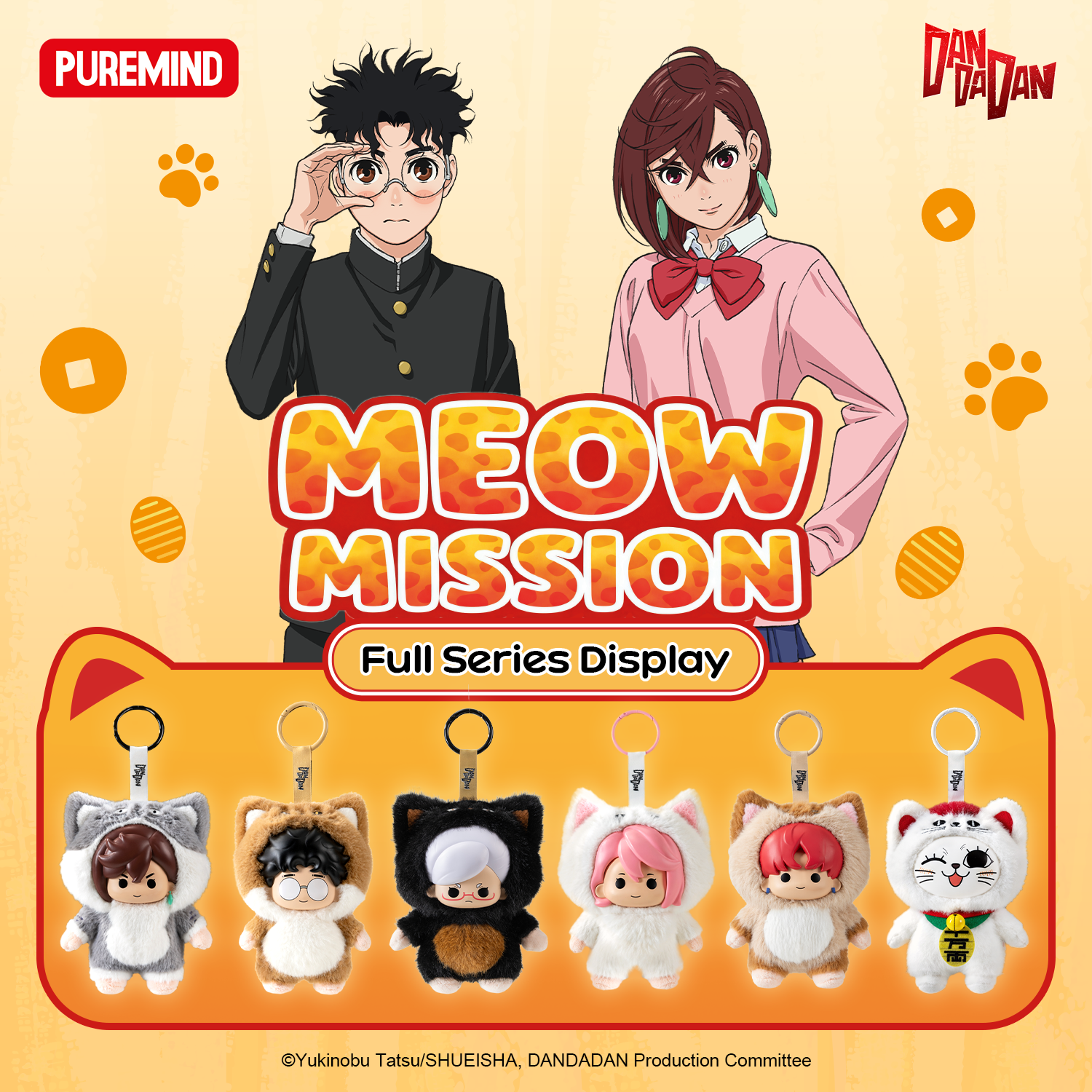 Puremind x DAN DA DAN MEOW Mission Vinyl Plush Blind Box 3407EN-BOX