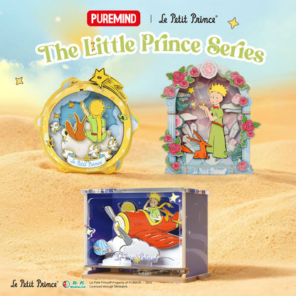 Puremind x Le Petit Prince Series 1402-1404