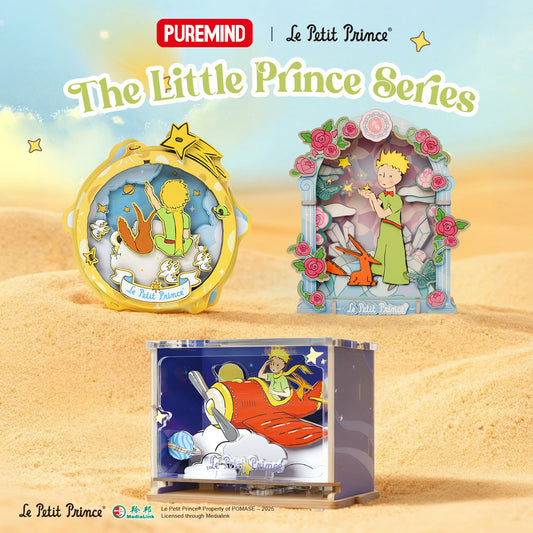 Puremind x Le Petit Prince Series 1402-1404