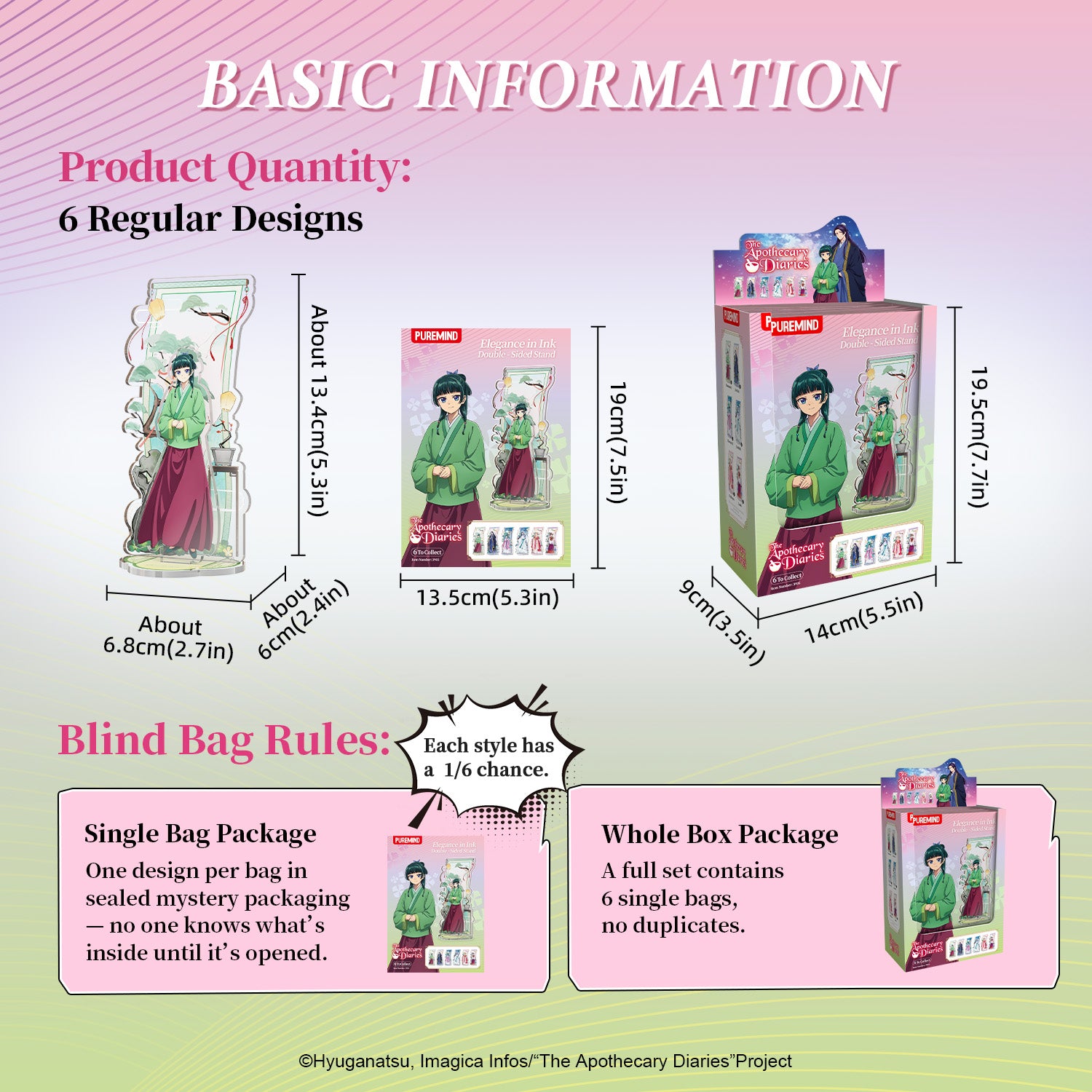 Puremind x The Apothecary Diaries Elegance in Ink Double-Sided Stand 3905EN-BAG