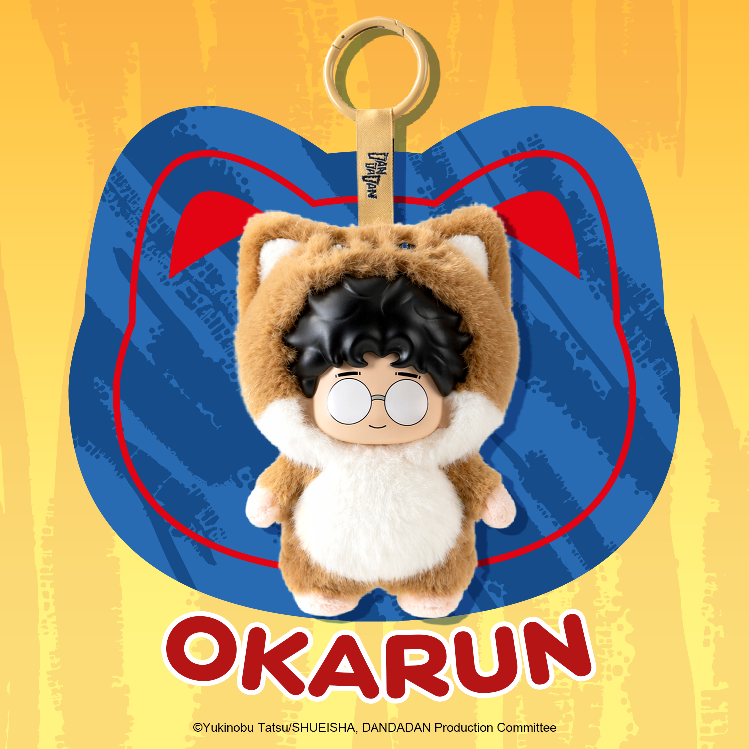 Puremind x DAN DA DAN MEOW Mission Vinyl Plush Blind Box 3407EN-BOX