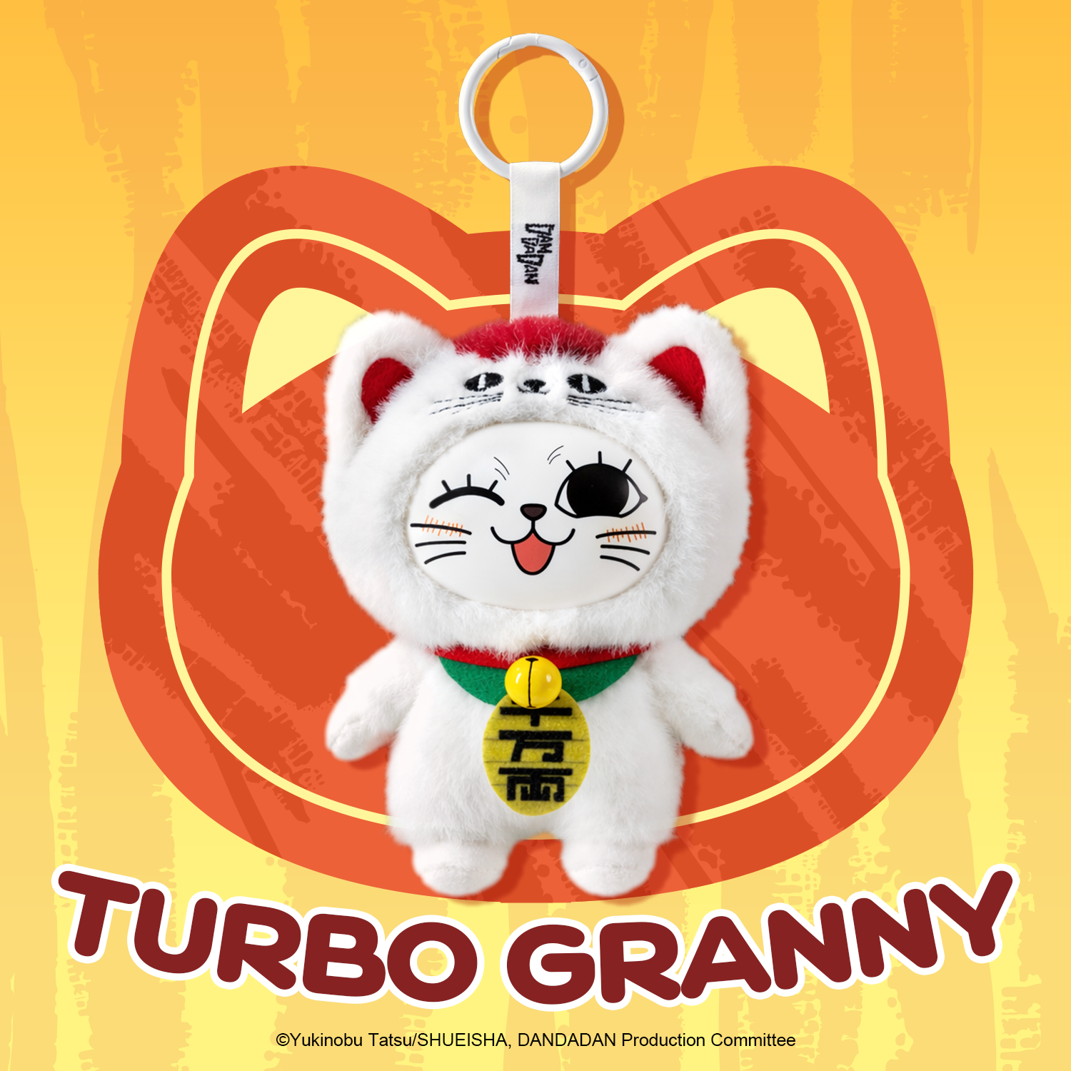 Puremind x DAN DA DAN MEOW Mission Vinyl Plush Blind Box 3407EN-BOX