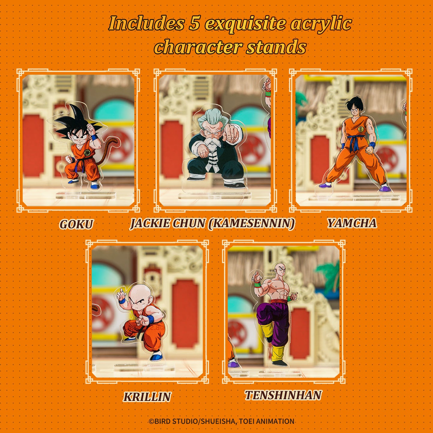 Puremind Tenkaichi Budōkai 1101