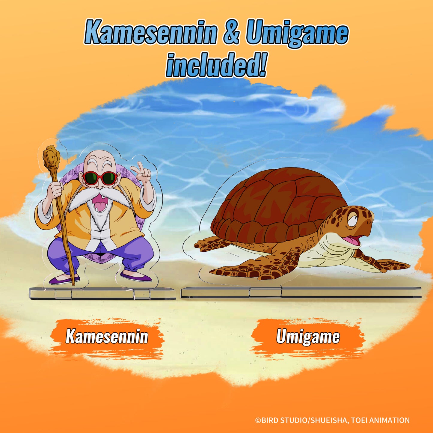 Puremind x DRAGONBALL Kame House 1102