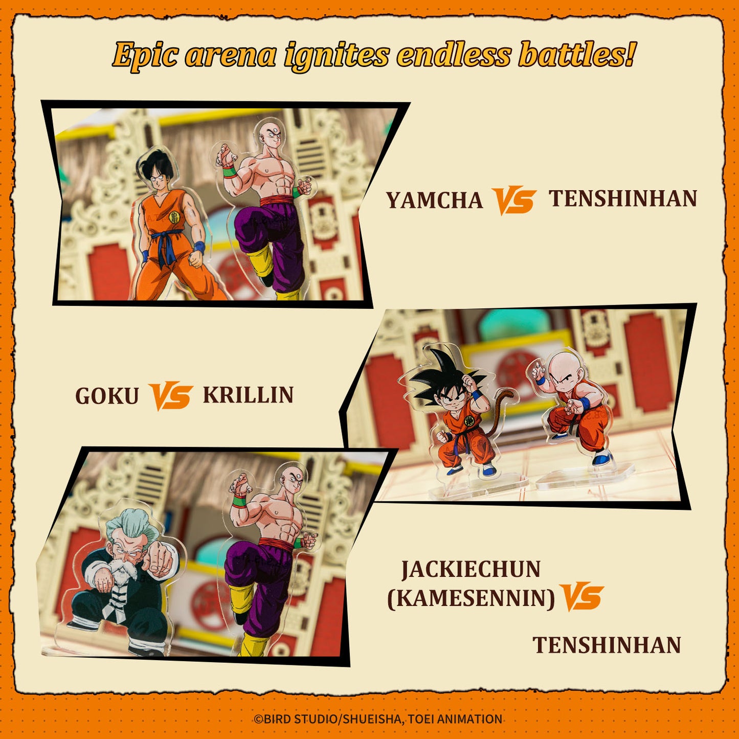 Puremind Tenkaichi Budōkai 1101