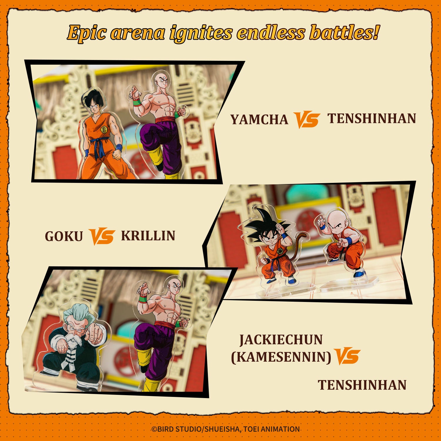 Puremind x DRAGONBALL Tenkaichi Budōkai 1101EN