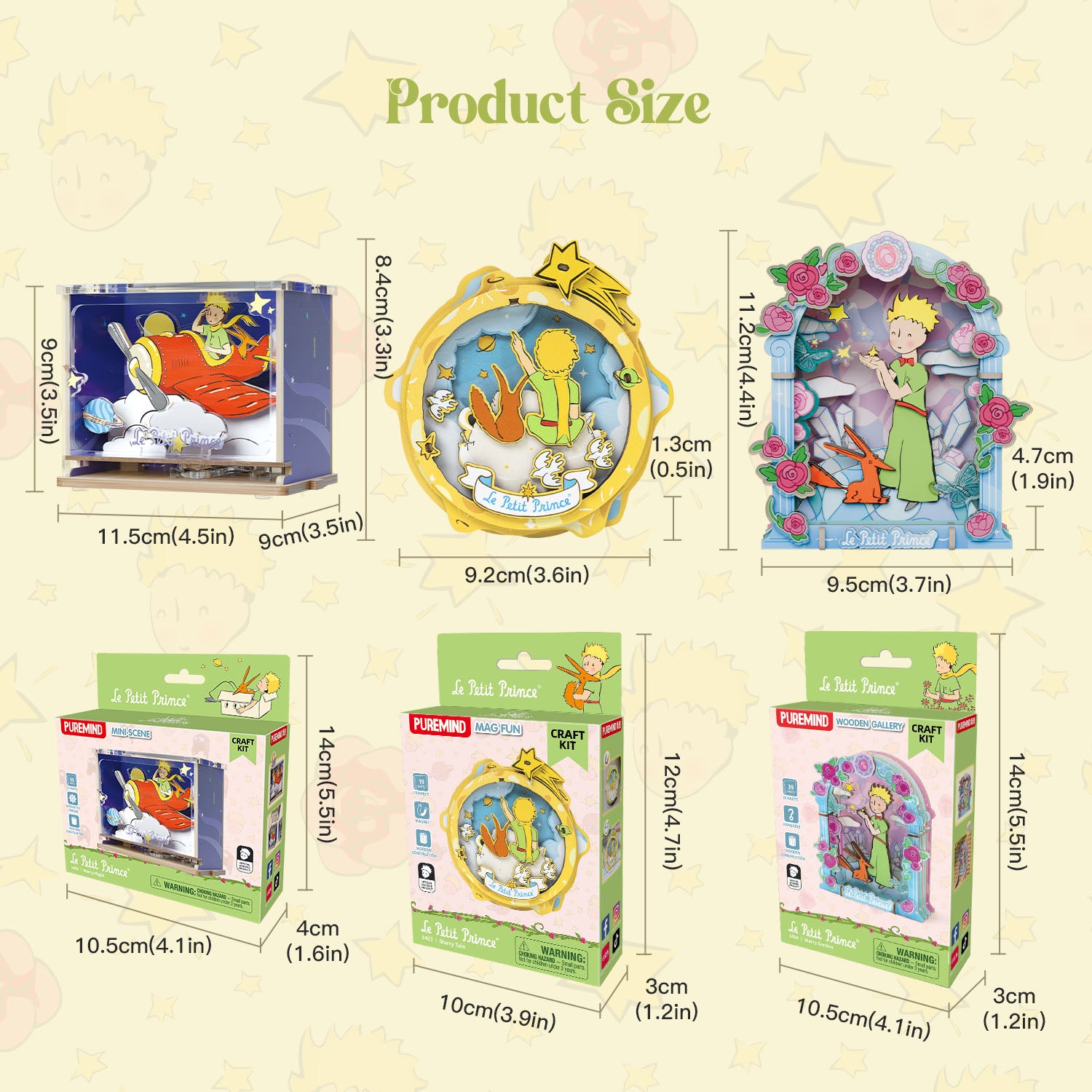 Puremind x Le Petit Prince Series 1402-1404