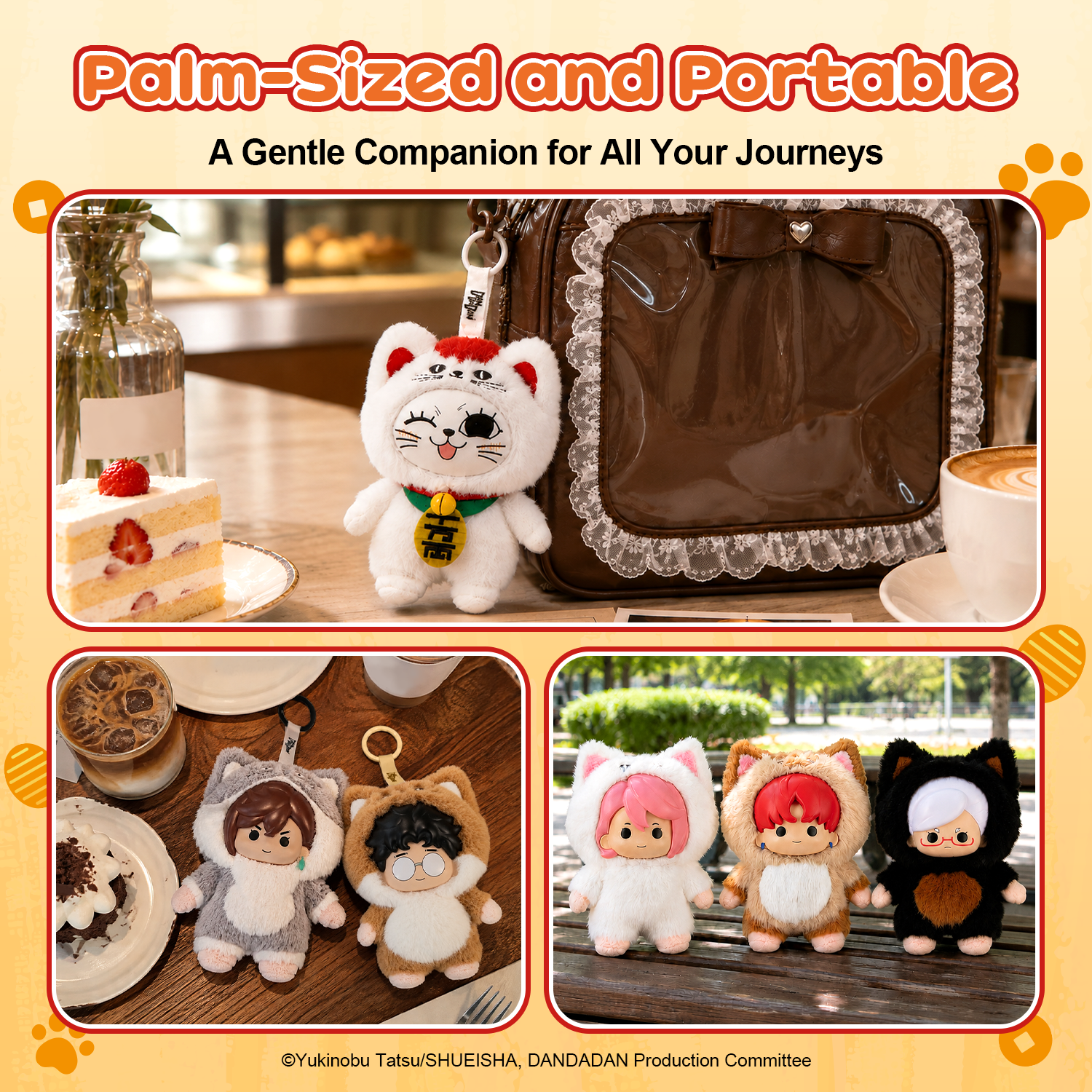 Puremind x DAN DA DAN MEOW Mission Vinyl Plush Blind Box 3407EN-BOX