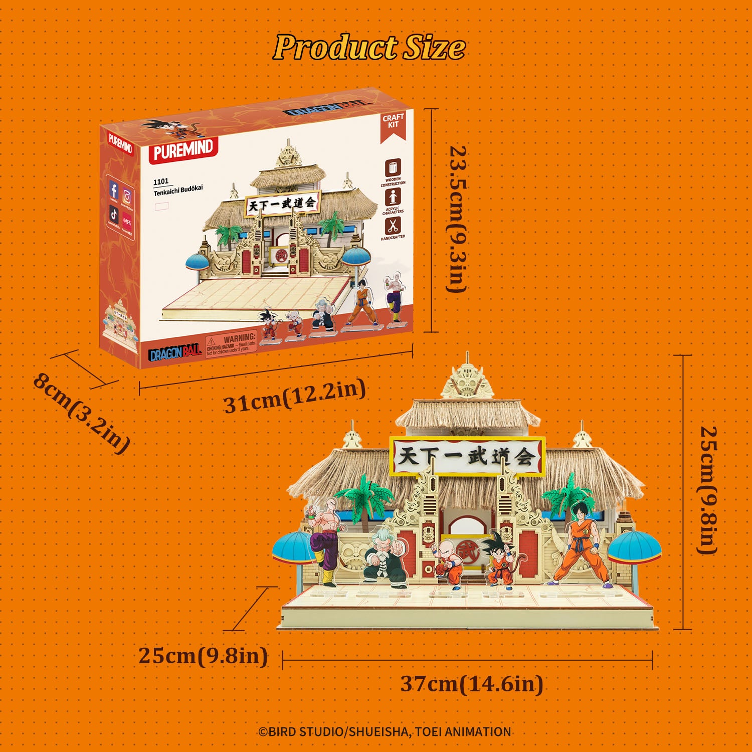 Puremind x DRAGONBALL Tenkaichi Budōkai 1101EN