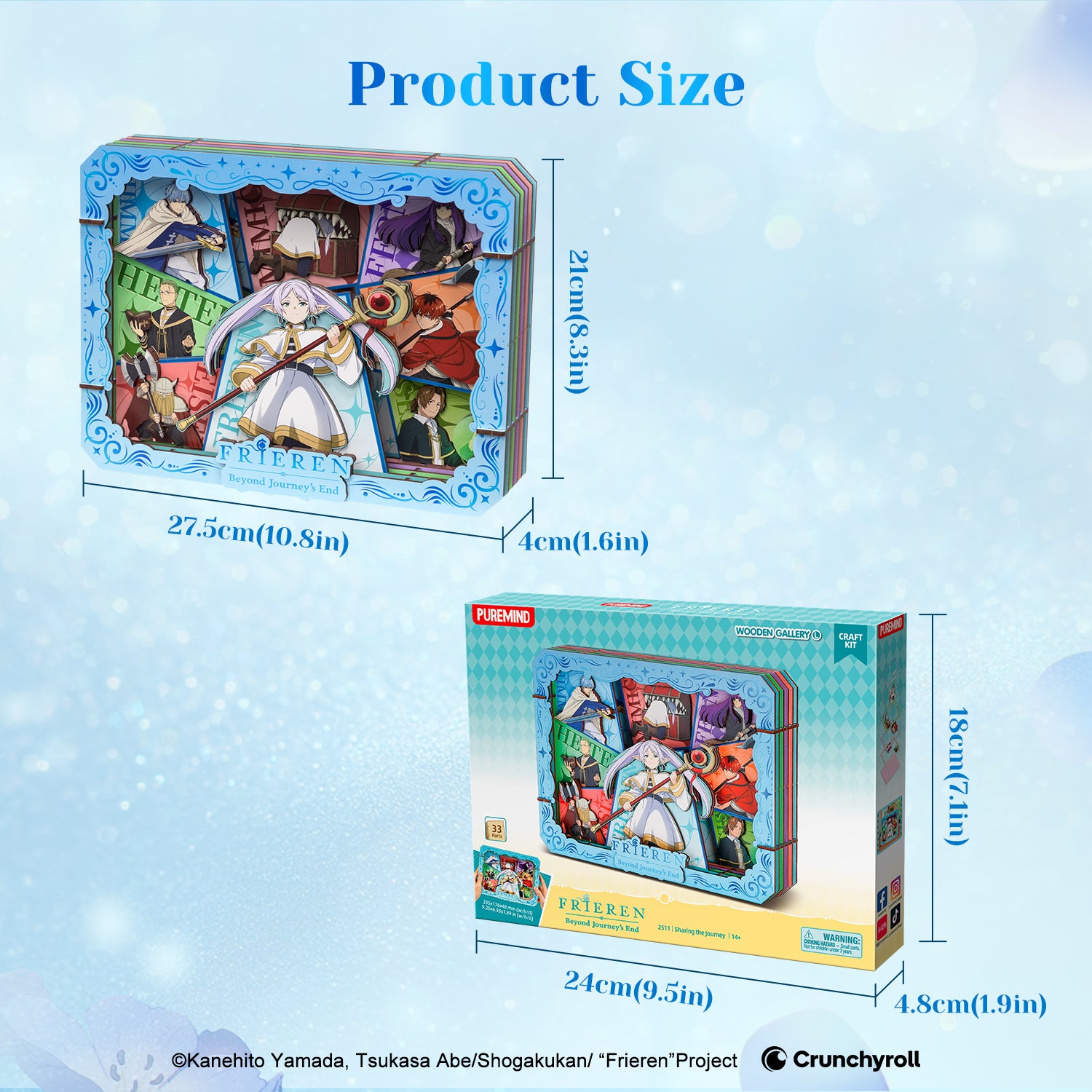 Puremind x Frieren Sharing The Journey Wooden Gallery size details