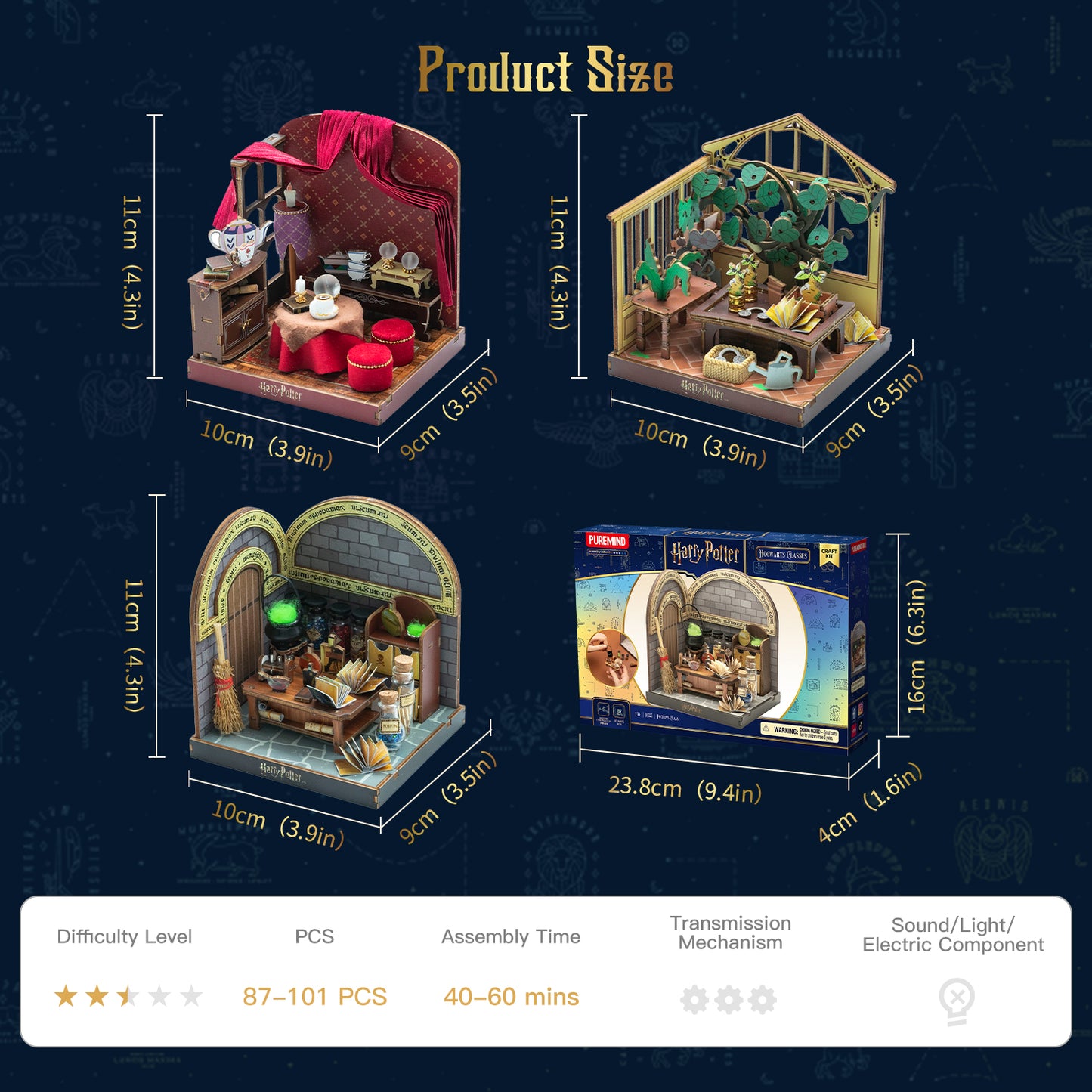 Puremind x Harry Potter  Hogwarts Classes Series wooden puzzle size diagram