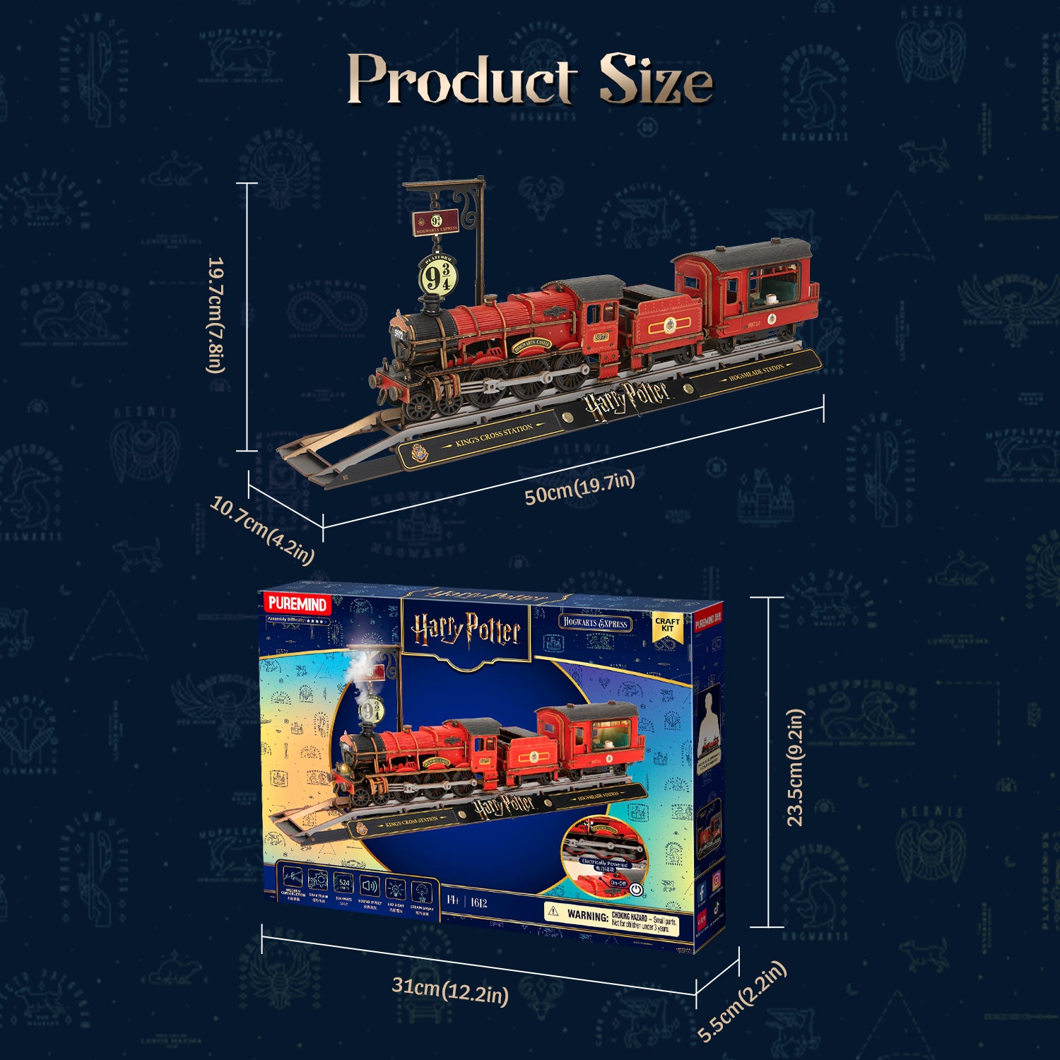 Puremind x Harry Potter Hogwarts Express Wooden Gallery - size dimensions