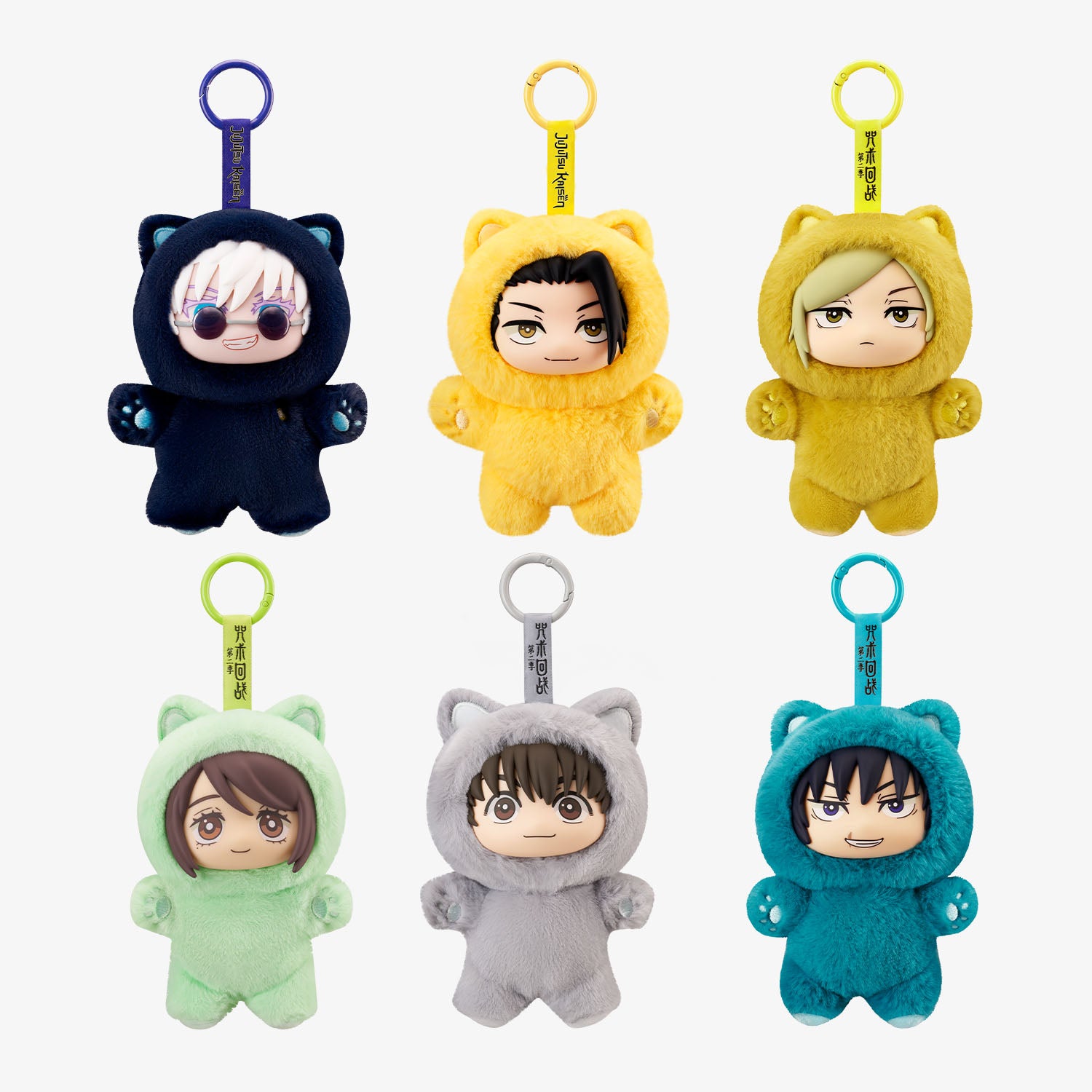 Puremind x Jujutsu Kaisen Cat Ear Plush Series Vinyl Plush Blind Box 2