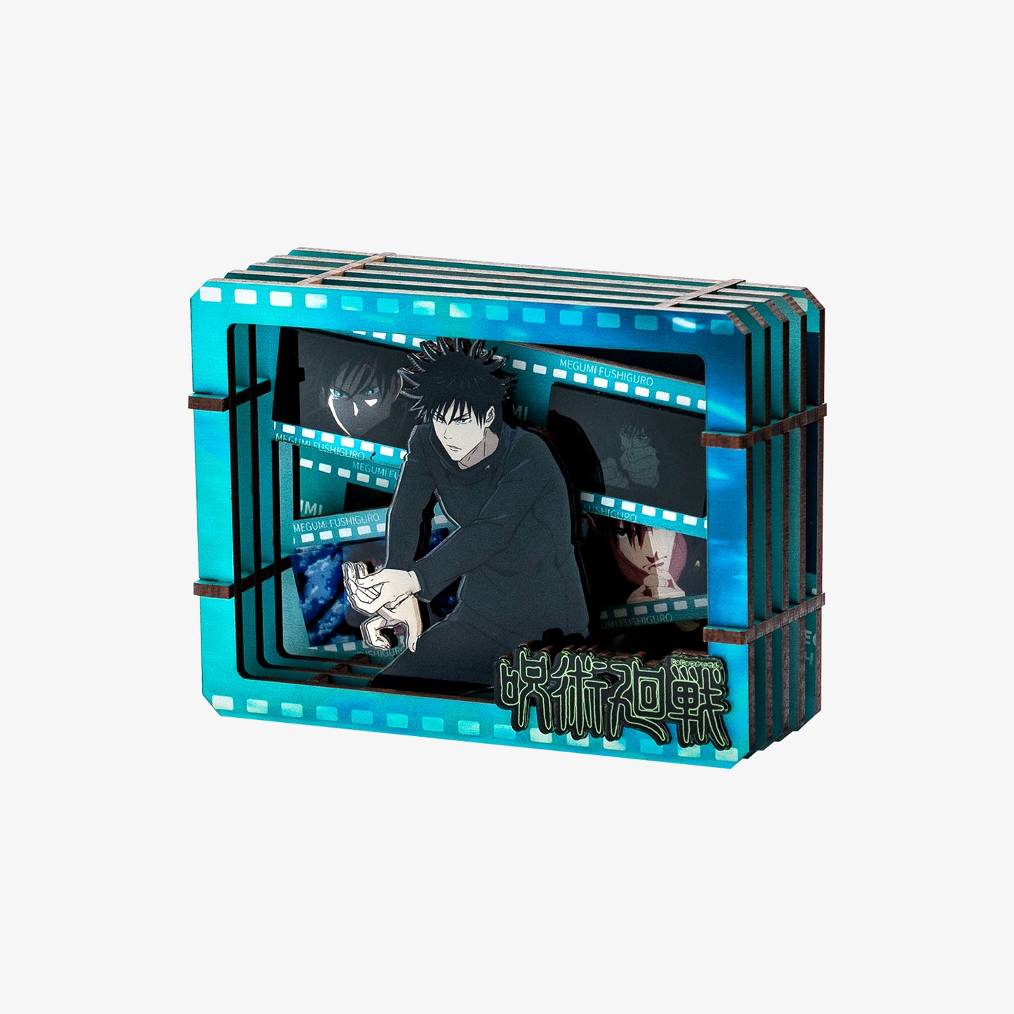 Puremind x Jujutsu Kaisen Fushiguro Film Frame Series Wooden Gallery