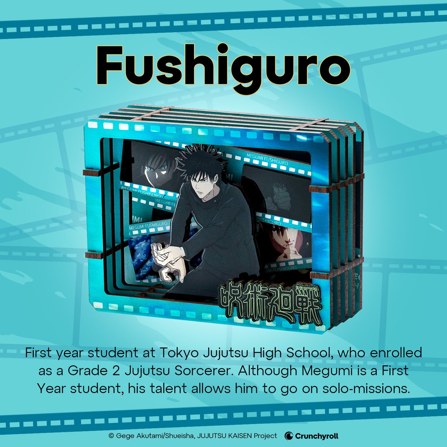 Puremind x Jujutsu Kaisen Fushiguro wooden gallery detailed design