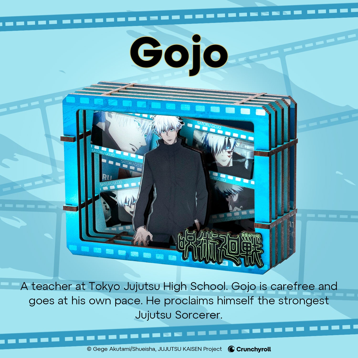 Puremind x Jujutsu Kaisen Gojo wooden gallery detailed design