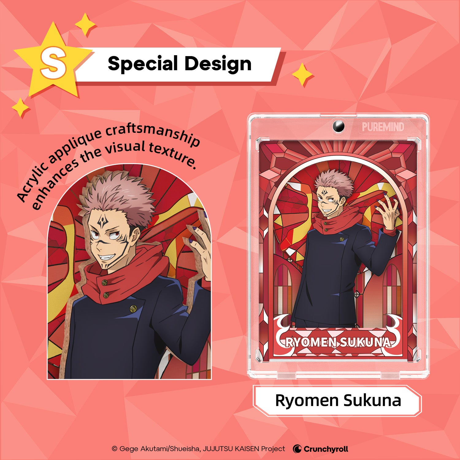 Puremind x Jujutsu Kaisen Sorcery Prism Pane Series Mini Art Blind Box