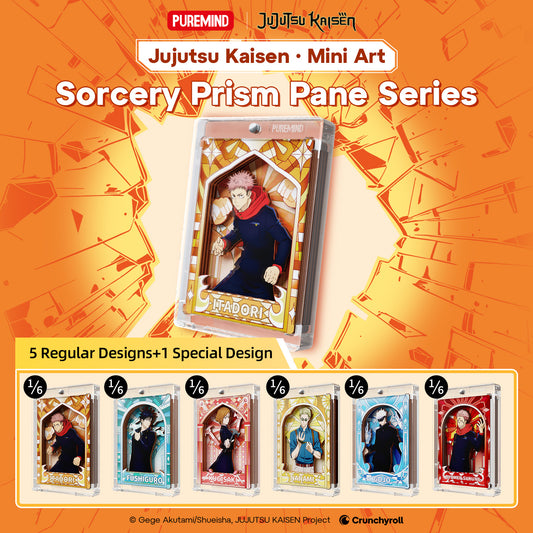 Puremind x Jujutsu Kaisen Sorcery Prism Pane Series Mini Art Blind Box full collection