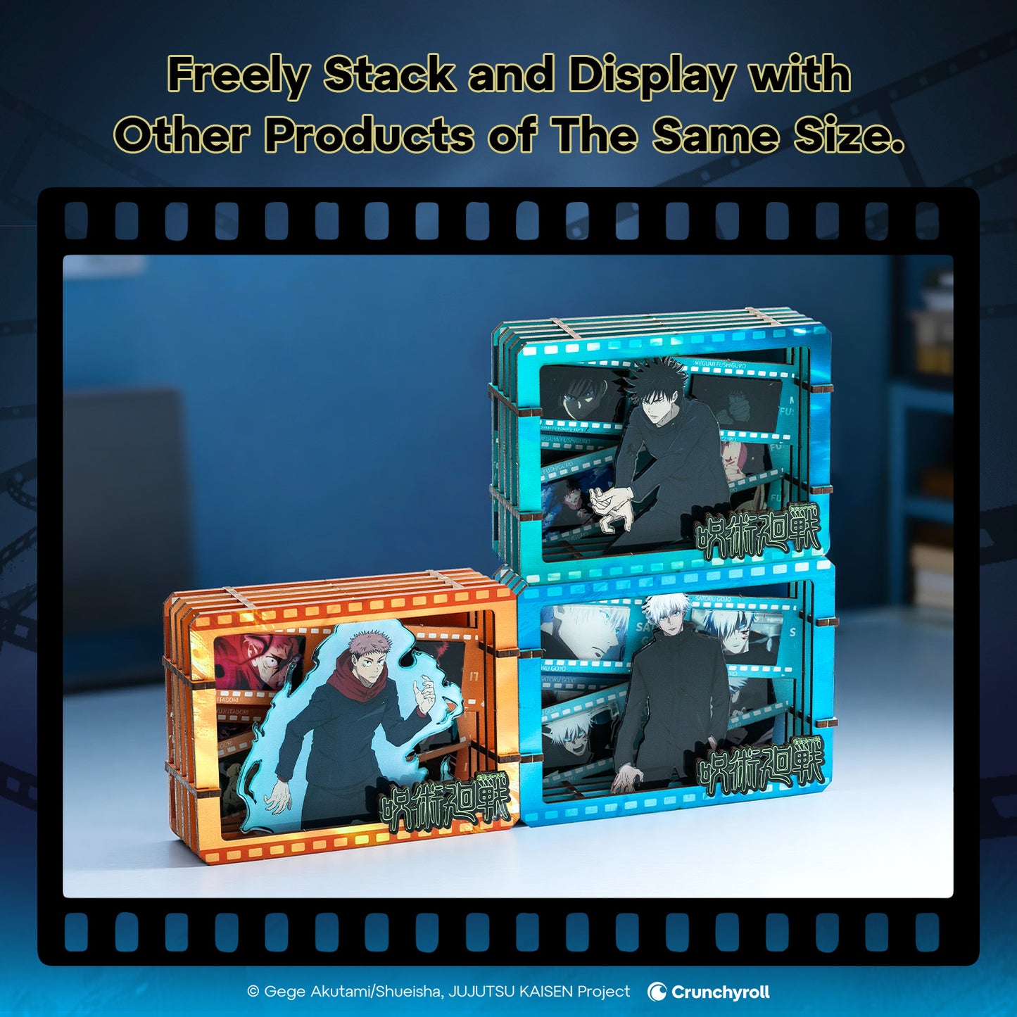 Puremind x Jujutsu Kaisen wooden gallery size diagram