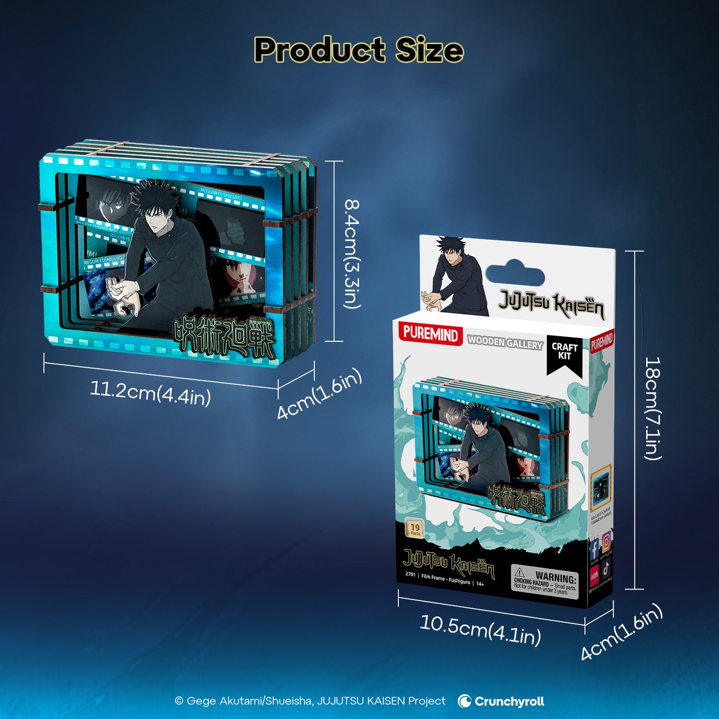 Puremind x Jujutsu Kaisen wooden gallery size diagram 2