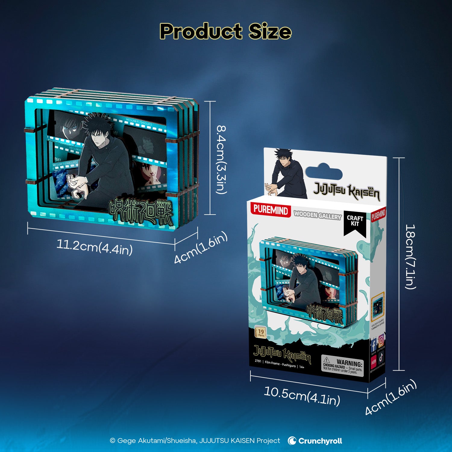 Puremind x Jujutsu Kaisen wooden gallery size diagram 2