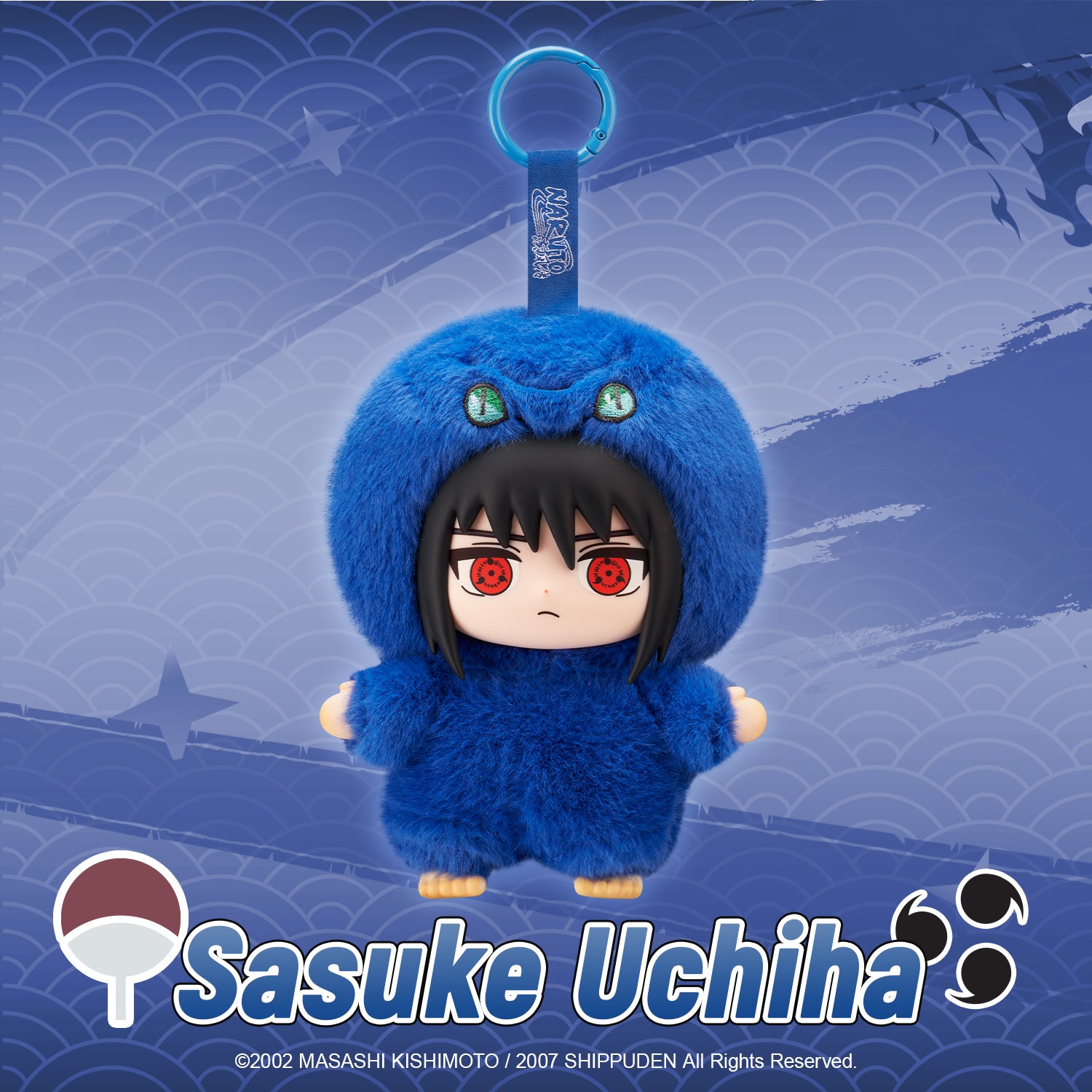 Puremind x Naruto Shippuden vinyl plush figure - close-up character-sasuke