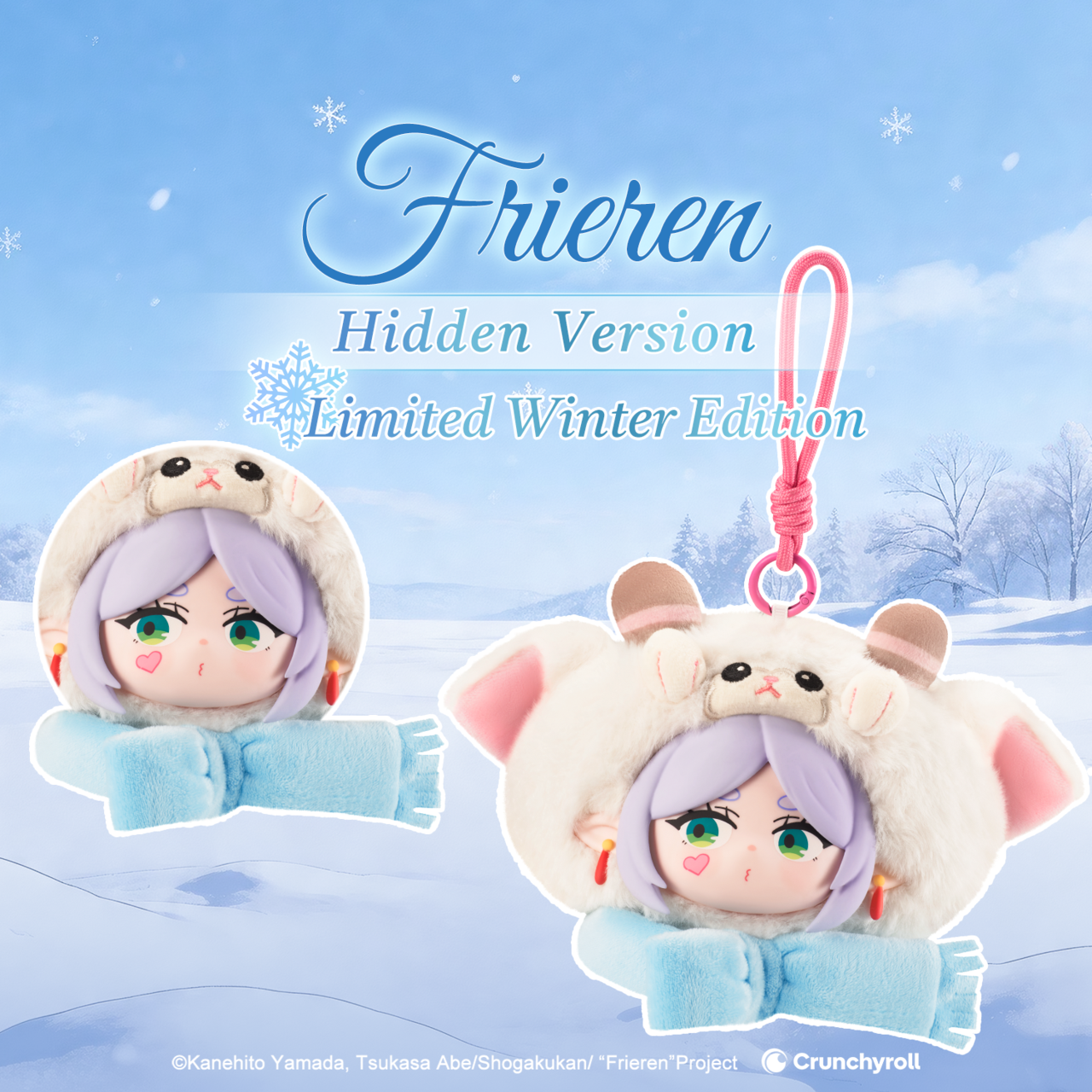 Puremind x Frieren Animal Party Series Vinyl Plush Blind BOX 2526EN