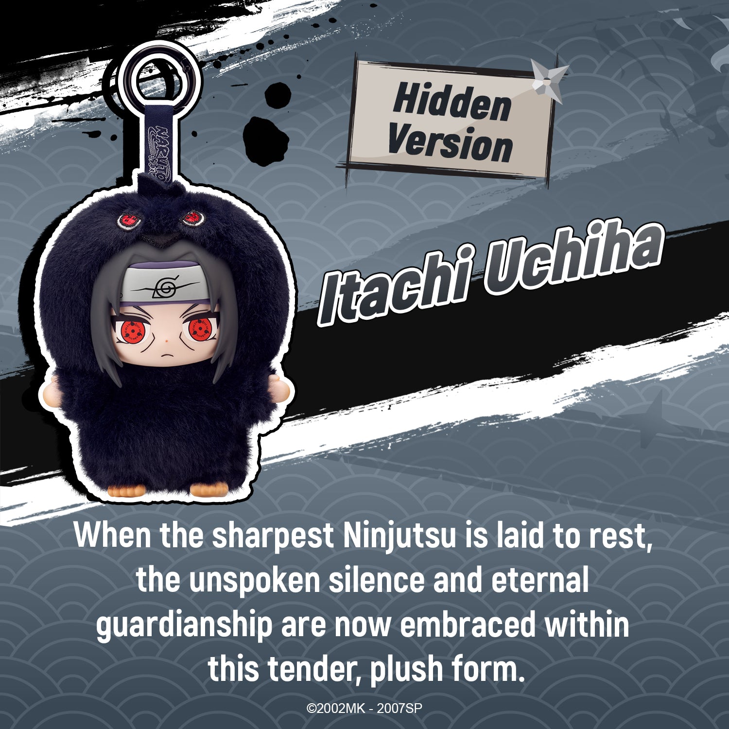 Puremind x Naruto Shippuden Beast Party Series Vinyl Plush Blind Box 3126EN