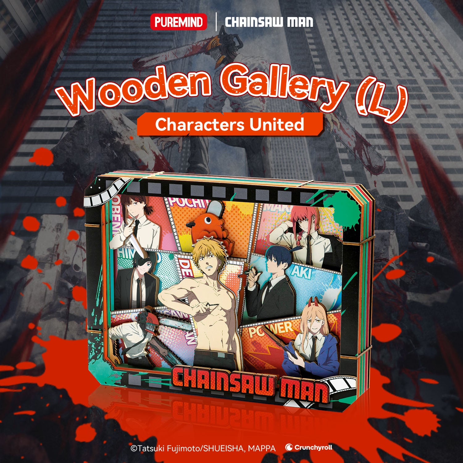 Puremind x Chainsaw Man Characters United Wooden Gallery (L) 2811